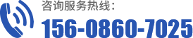 襄陽數控機床維修公司電話